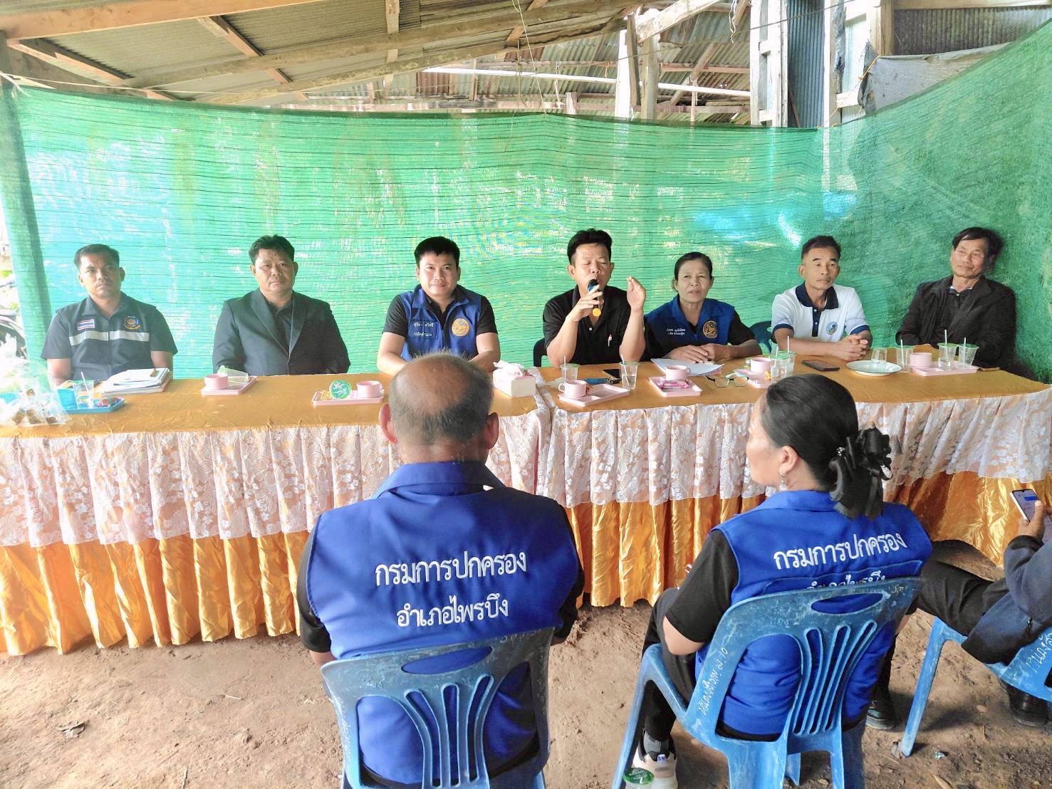 พช.ไพรบึง ร่วมประชุมสัญจรกำนันผู้ใหญ่บ้านตำบลโนนปูน ขับเคลื่อนงานพัฒนาชุมชนและบูรณาการทำงานร่วมกับภาคีเครือข่าย 